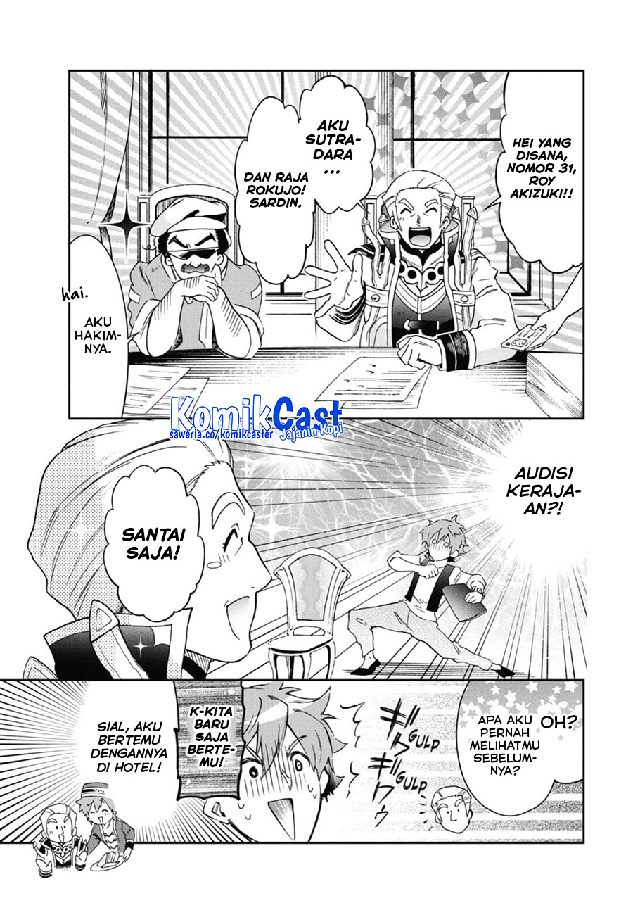 Chapter 46 - halaman 26