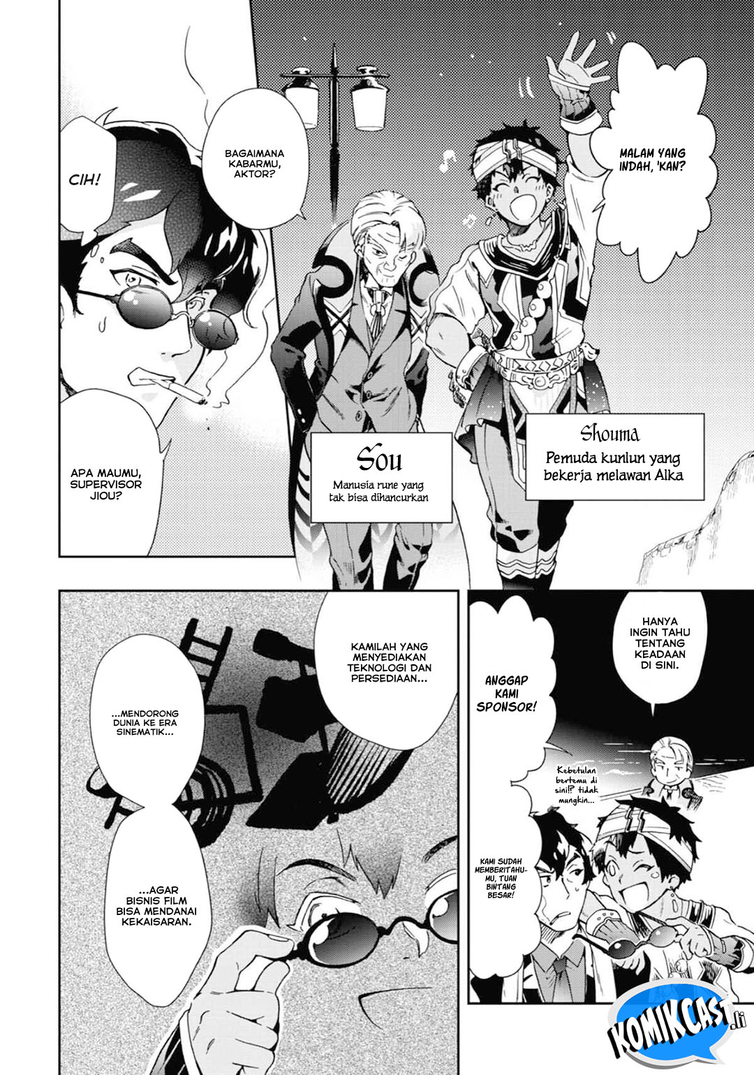 Chapter 47 - halaman 19