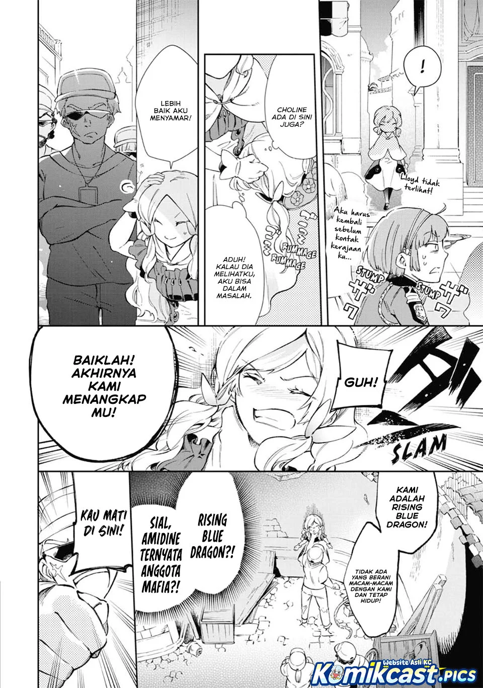 Chapter 49 - halaman 7