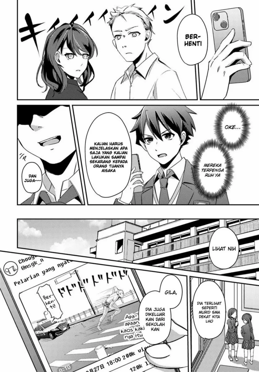 Chapter 2 - halaman 24