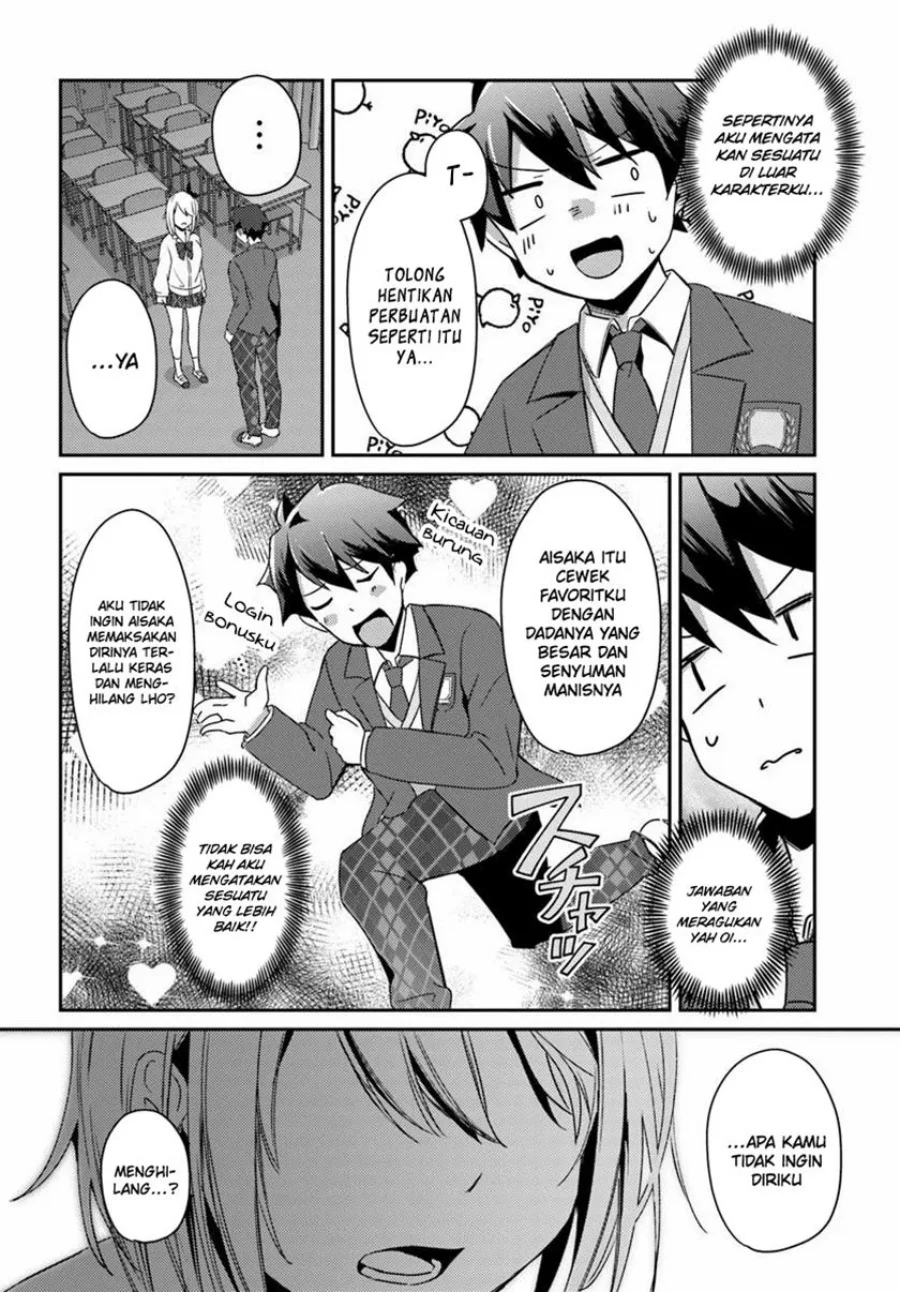 Chapter 2 - halaman 32