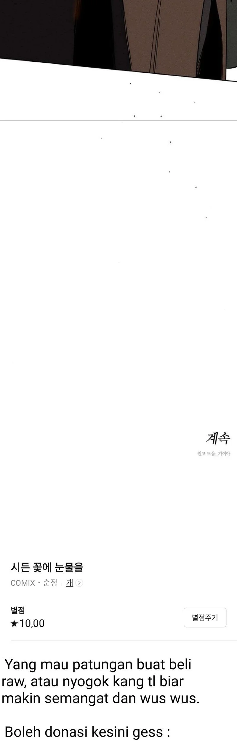 Chapter 10 - halaman 80