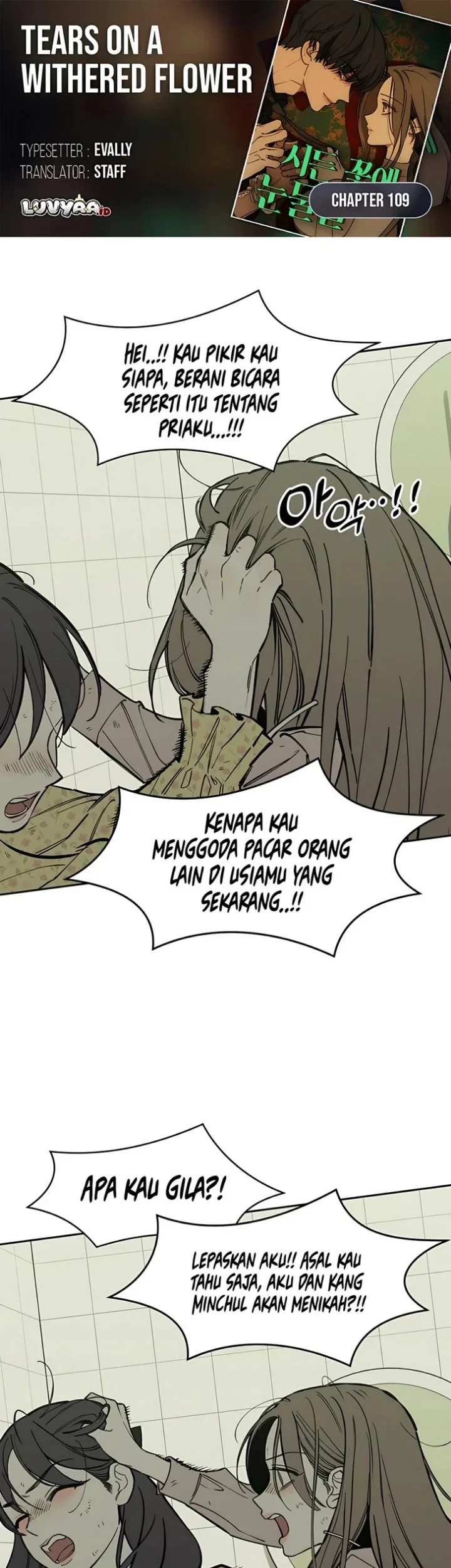 Chapter 109 - halaman 2