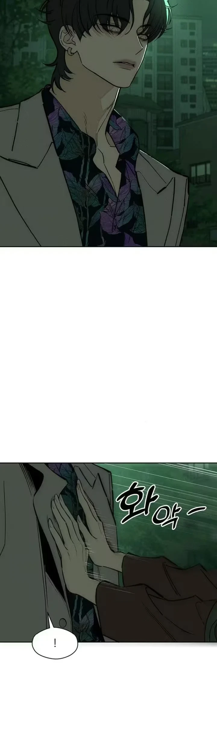 Chapter 112 - halaman 32