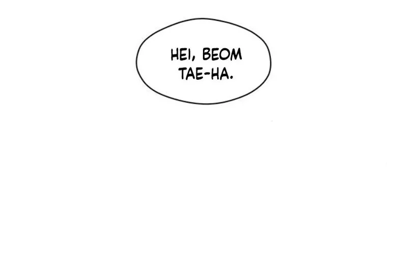 Chapter 23 - halaman 33