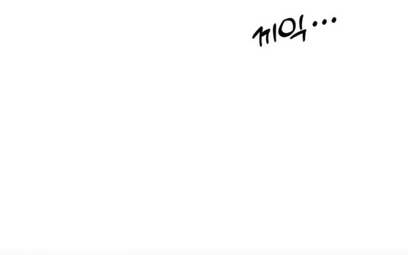Chapter 25 - halaman 81