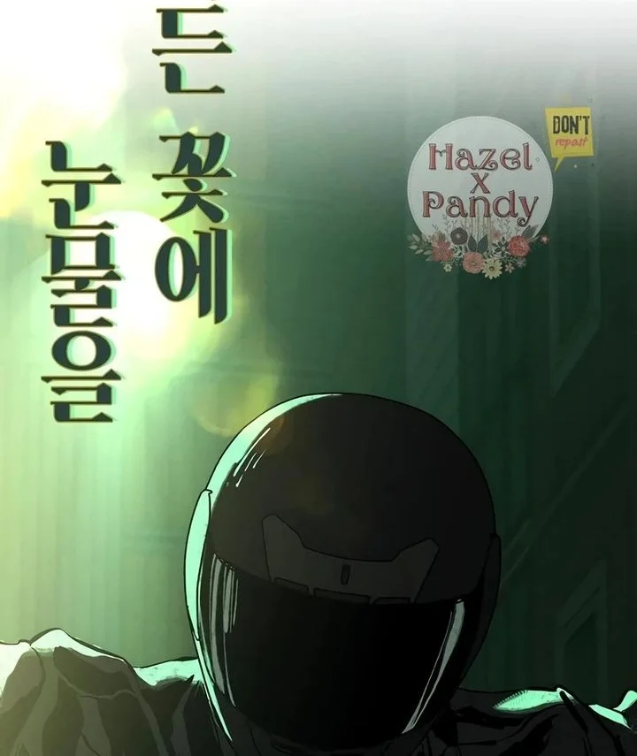 Chapter 44 - halaman 45