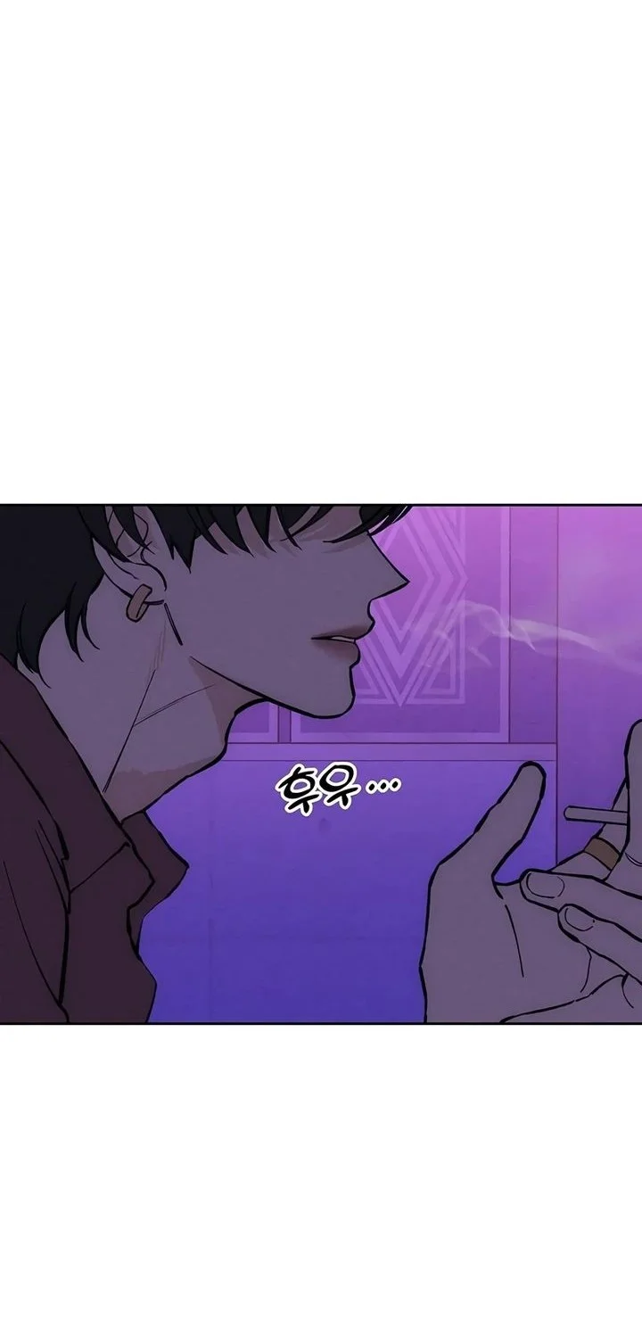 Chapter 44 - halaman 13