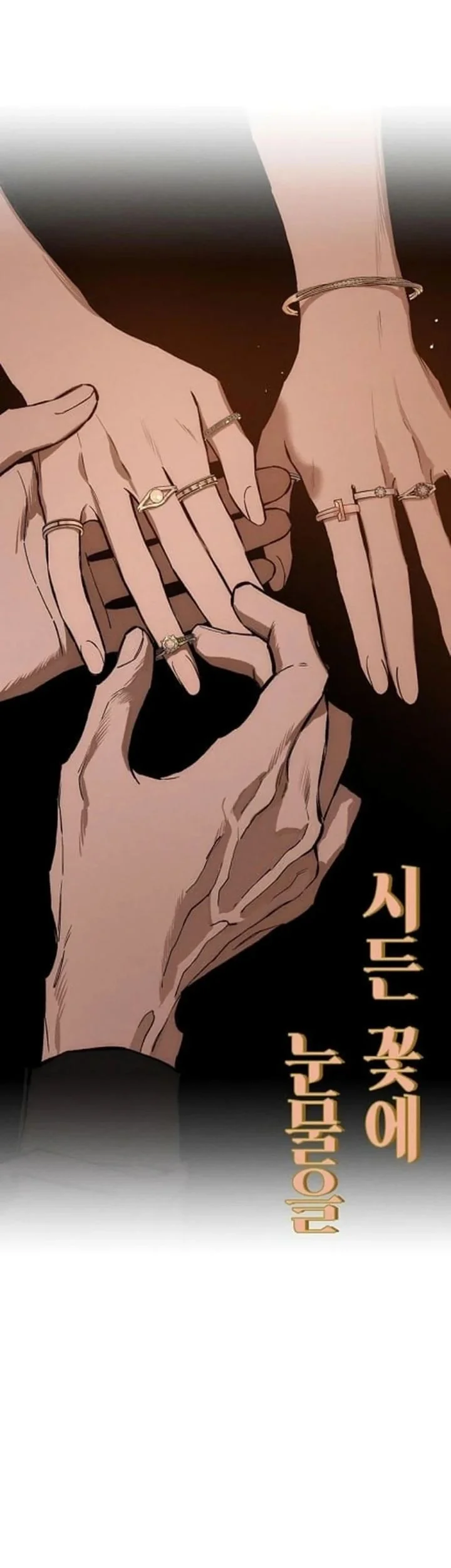 Chapter 47 - halaman 44