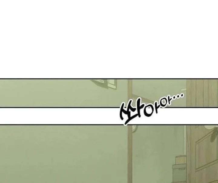 Chapter 47 - halaman 45