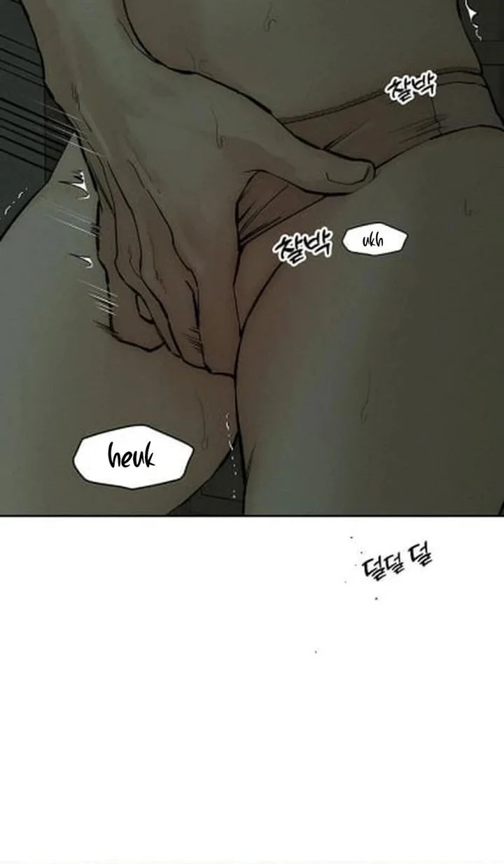 Chapter 48 - halaman 25