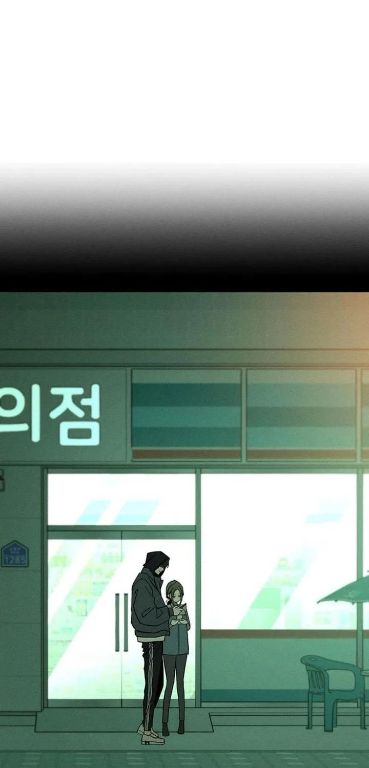Chapter 50 - halaman 19