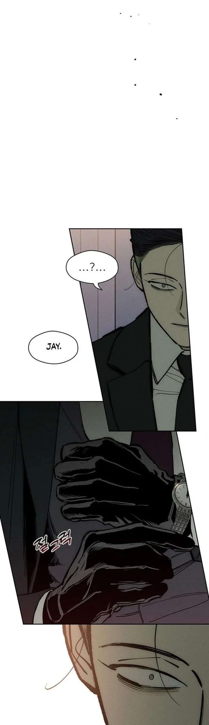 Chapter 51 - halaman 80