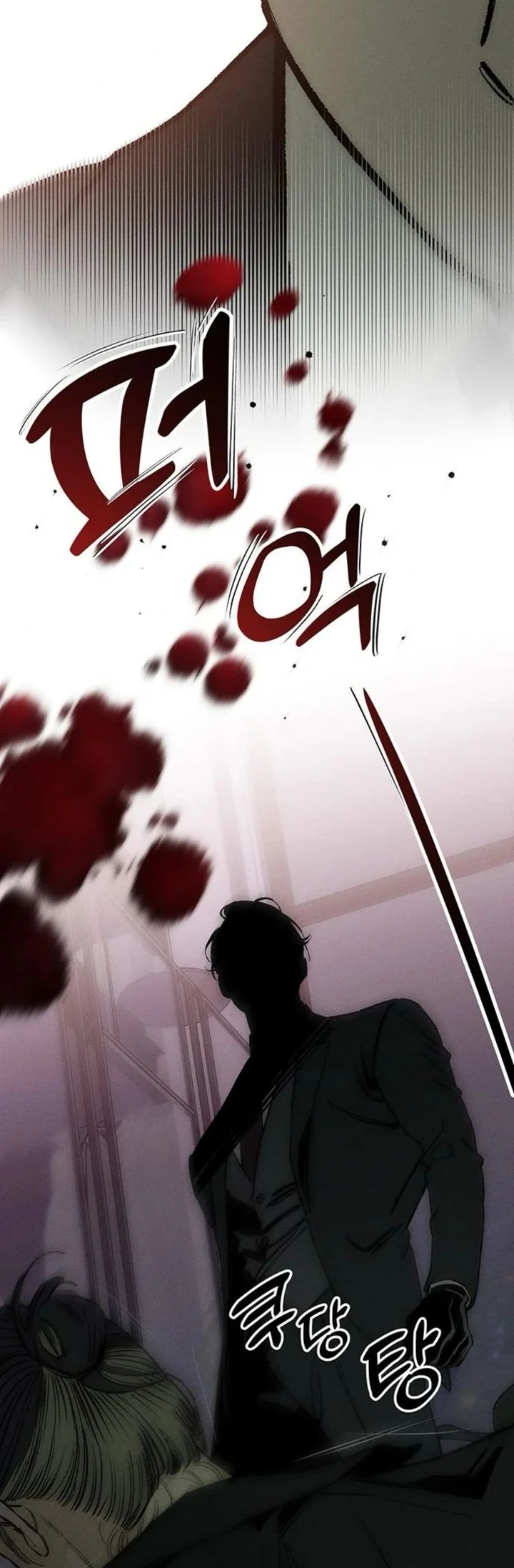 Chapter 51 - halaman 81