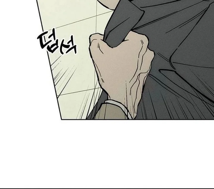 Chapter 53 - halaman 9