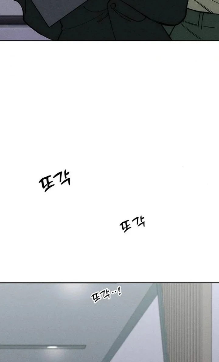 Chapter 60 - halaman 59