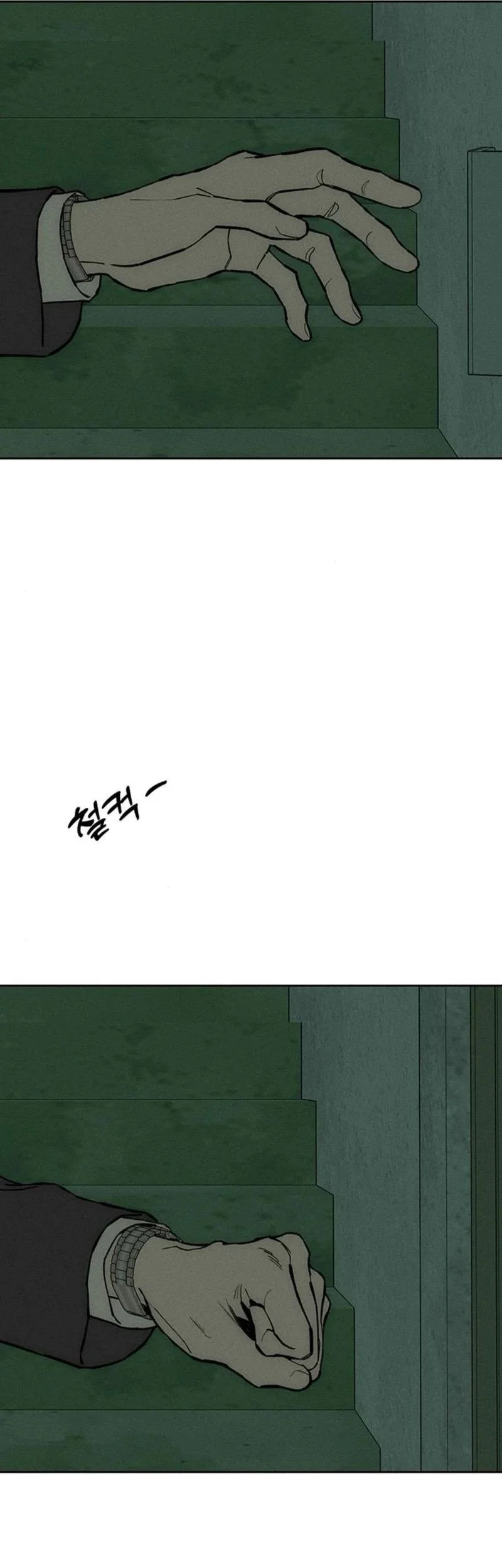 Chapter 63 - halaman 26