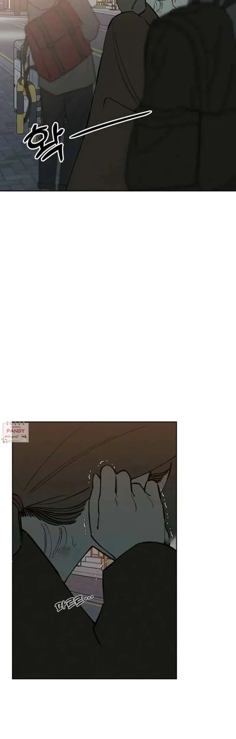 Chapter 73 - halaman 53