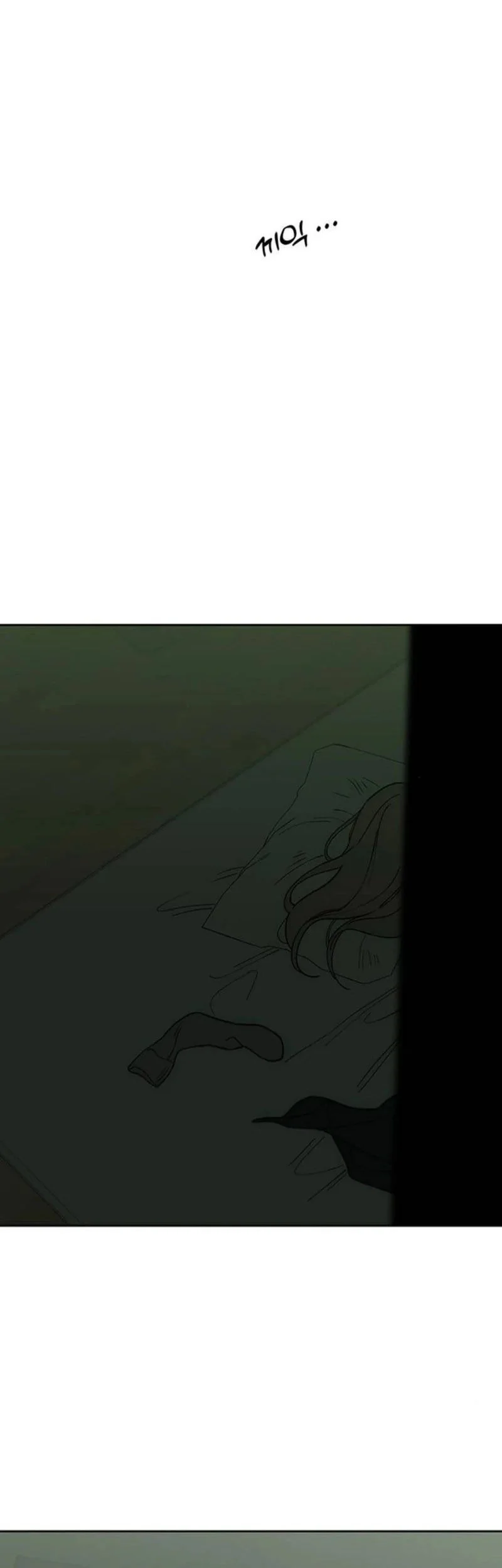 Chapter 78 - halaman 3