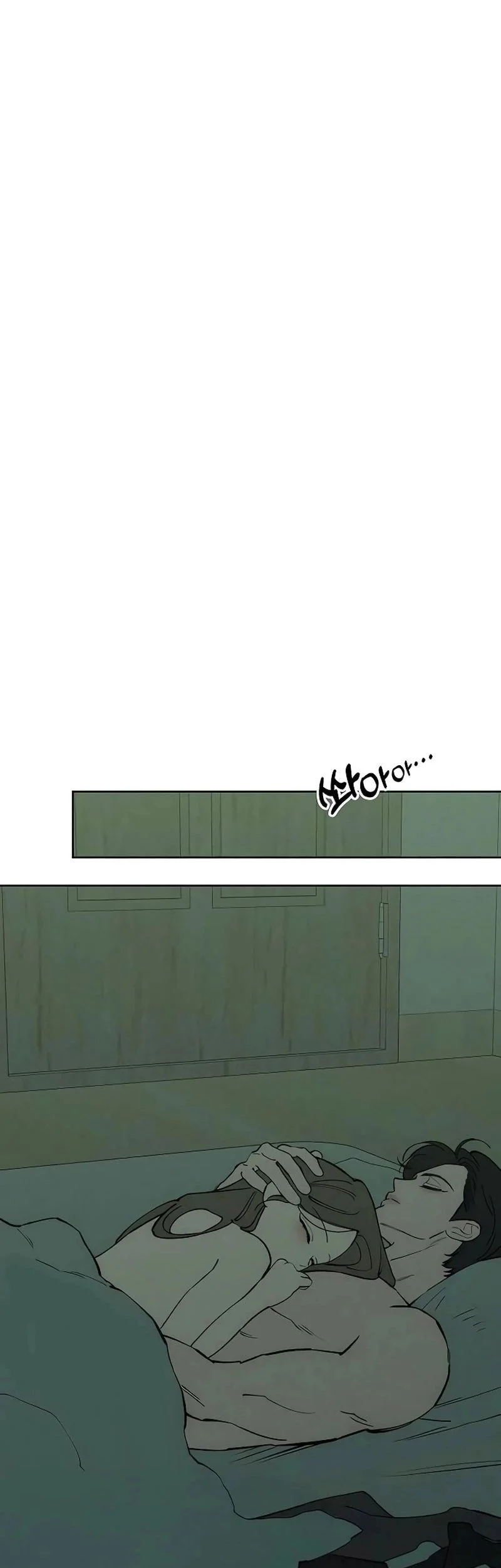 Chapter 79 - halaman 32