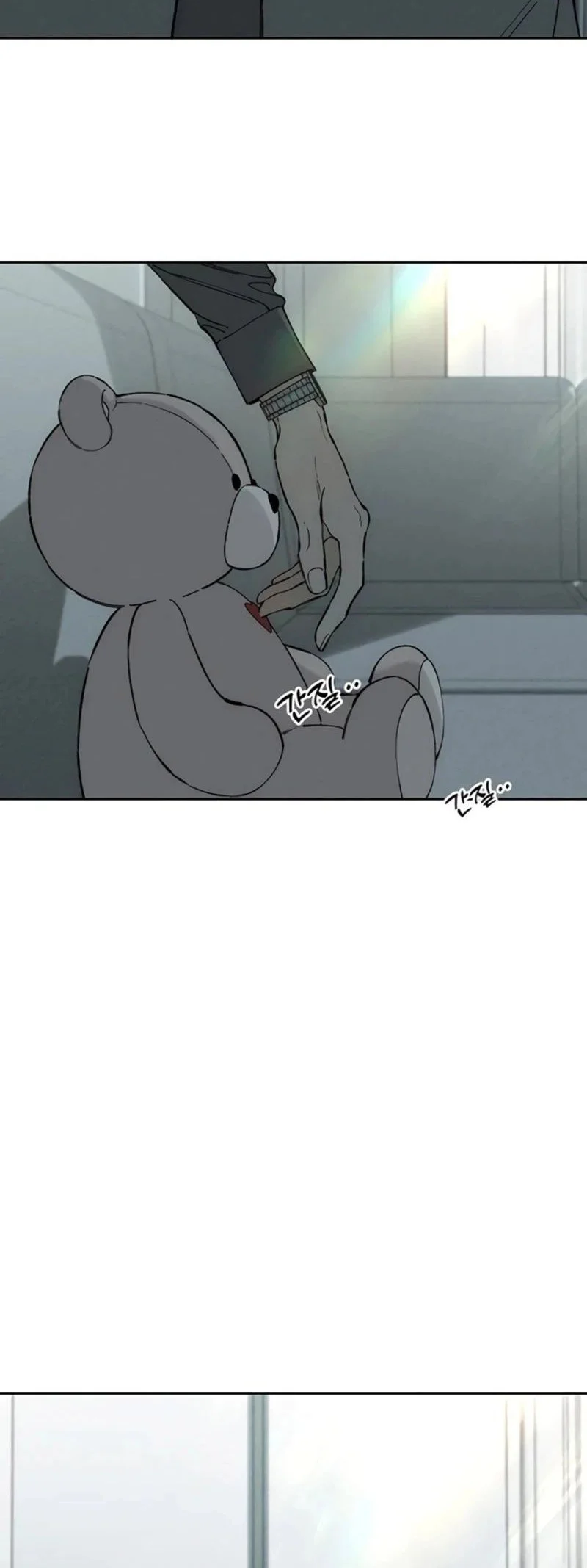 Chapter 80 - halaman 9