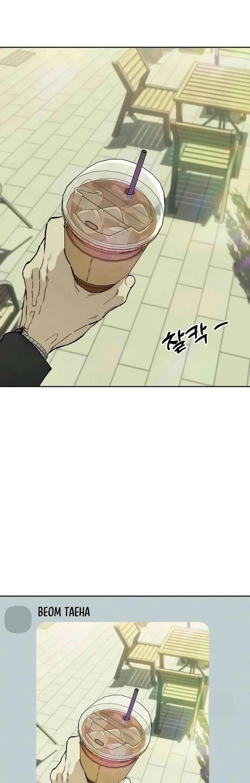 Chapter 80 - halaman 16