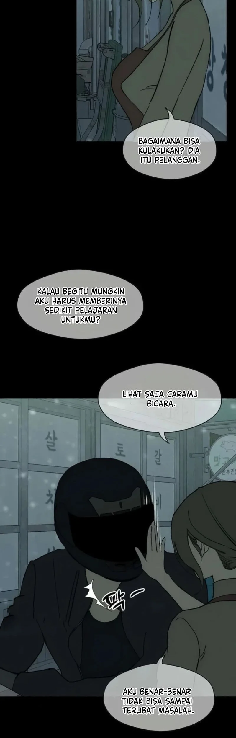 Chapter 86 - halaman 27