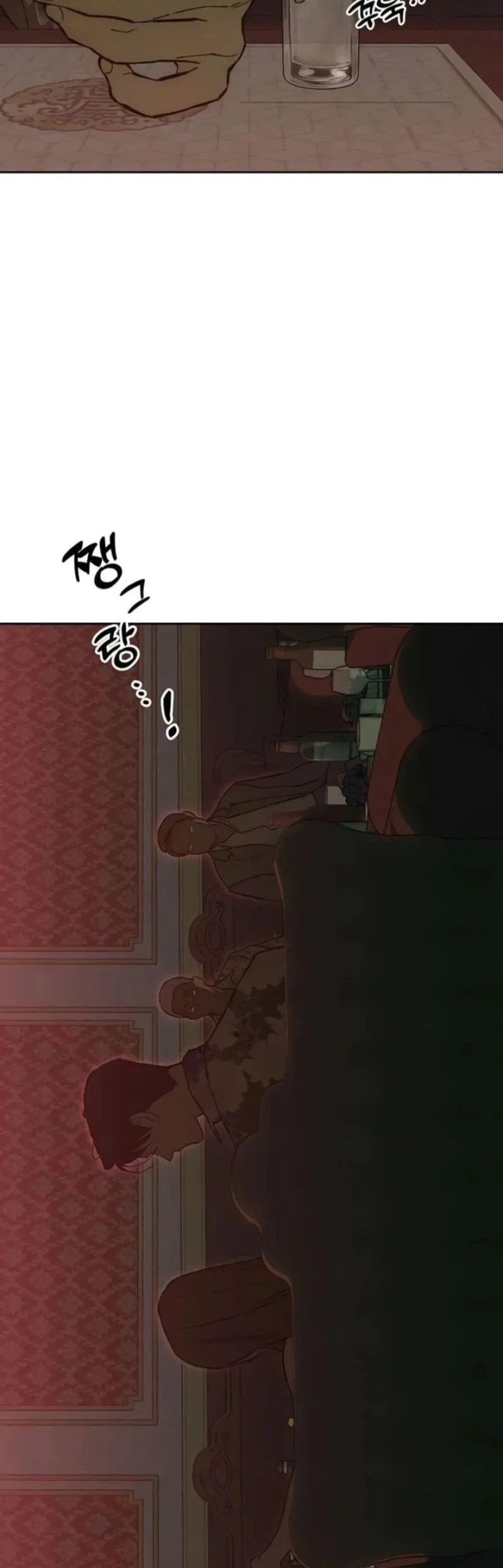 Chapter 86 - halaman 53