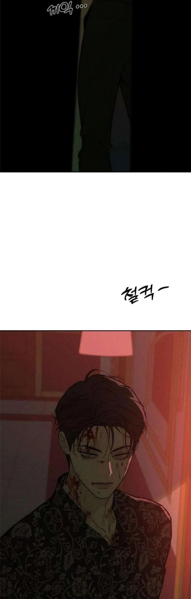Chapter 88 - halaman 18