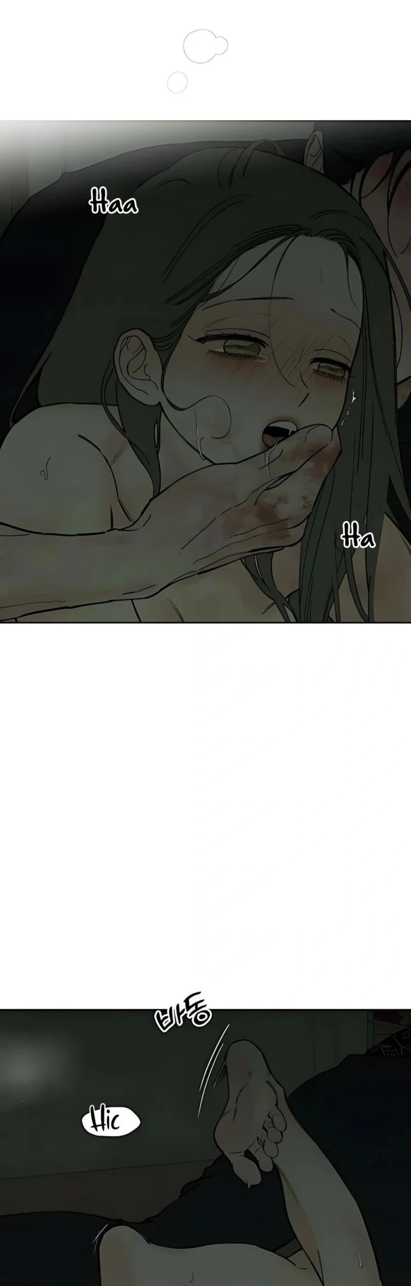 Chapter 90 - halaman 6