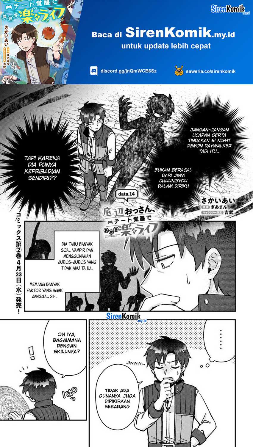 Chapter 14 - halaman 3