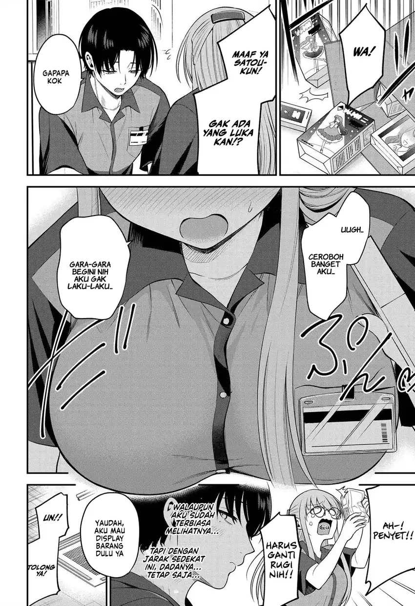 Chapter 1 - halaman 16