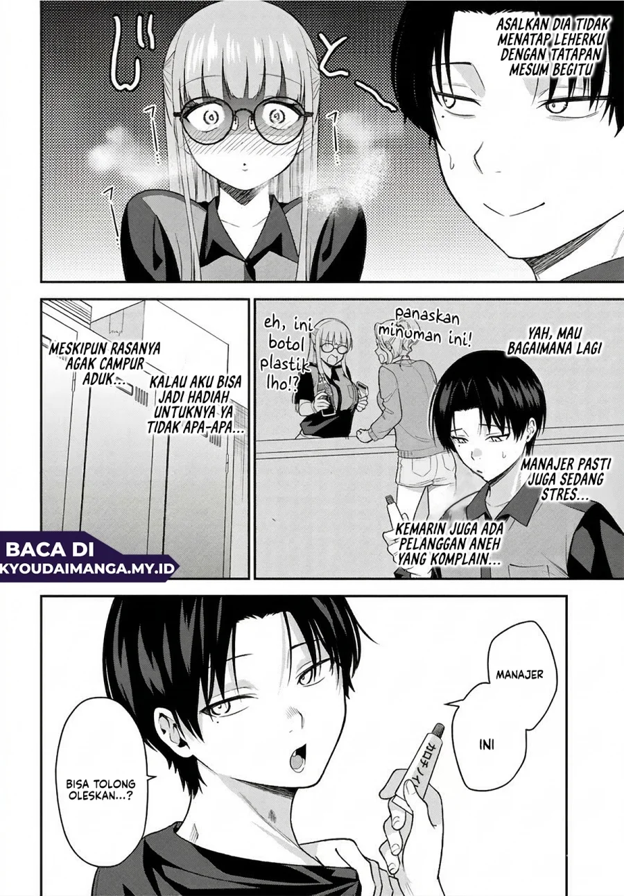 Chapter 5 - halaman 6