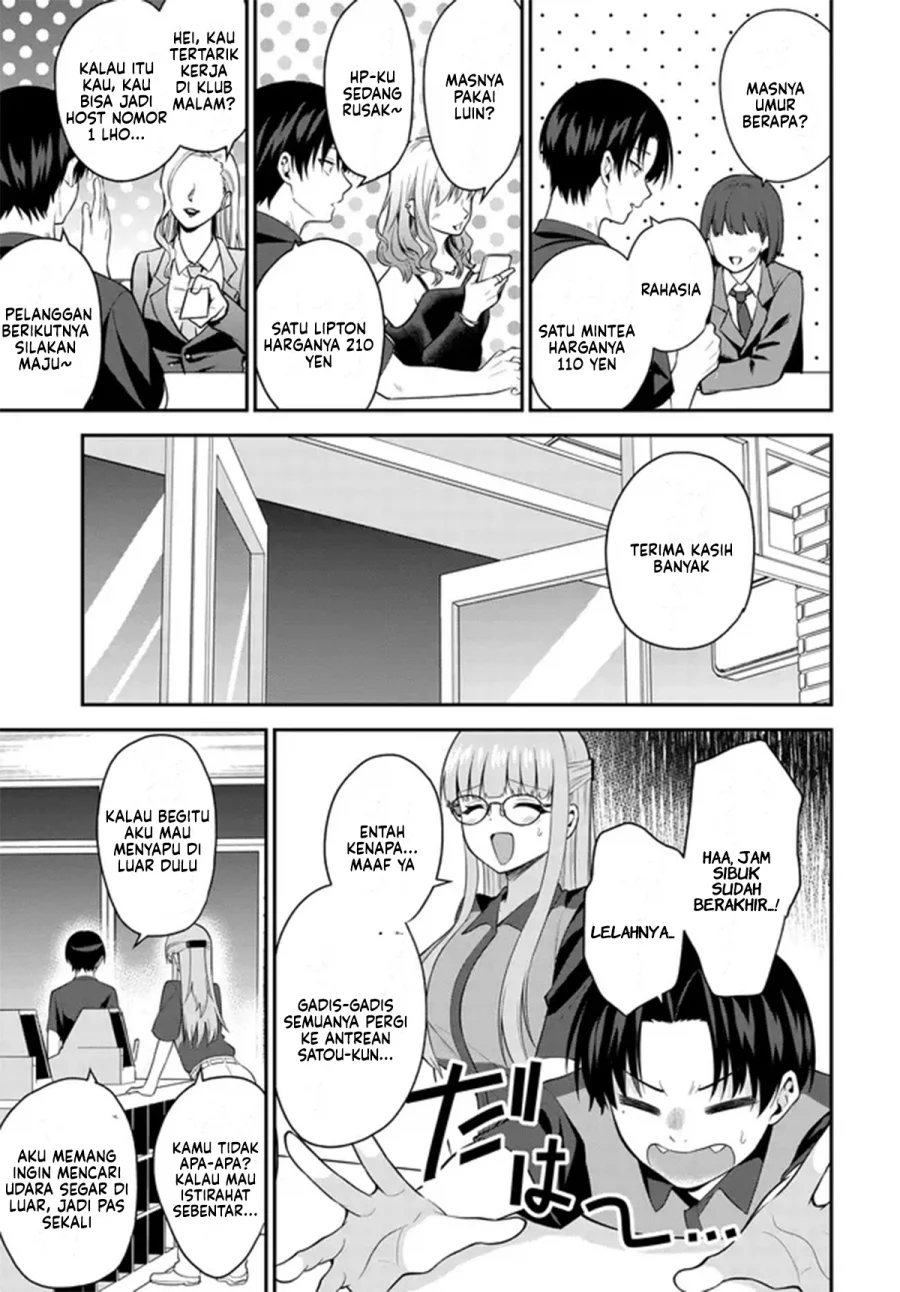 Chapter 5 - halaman 9