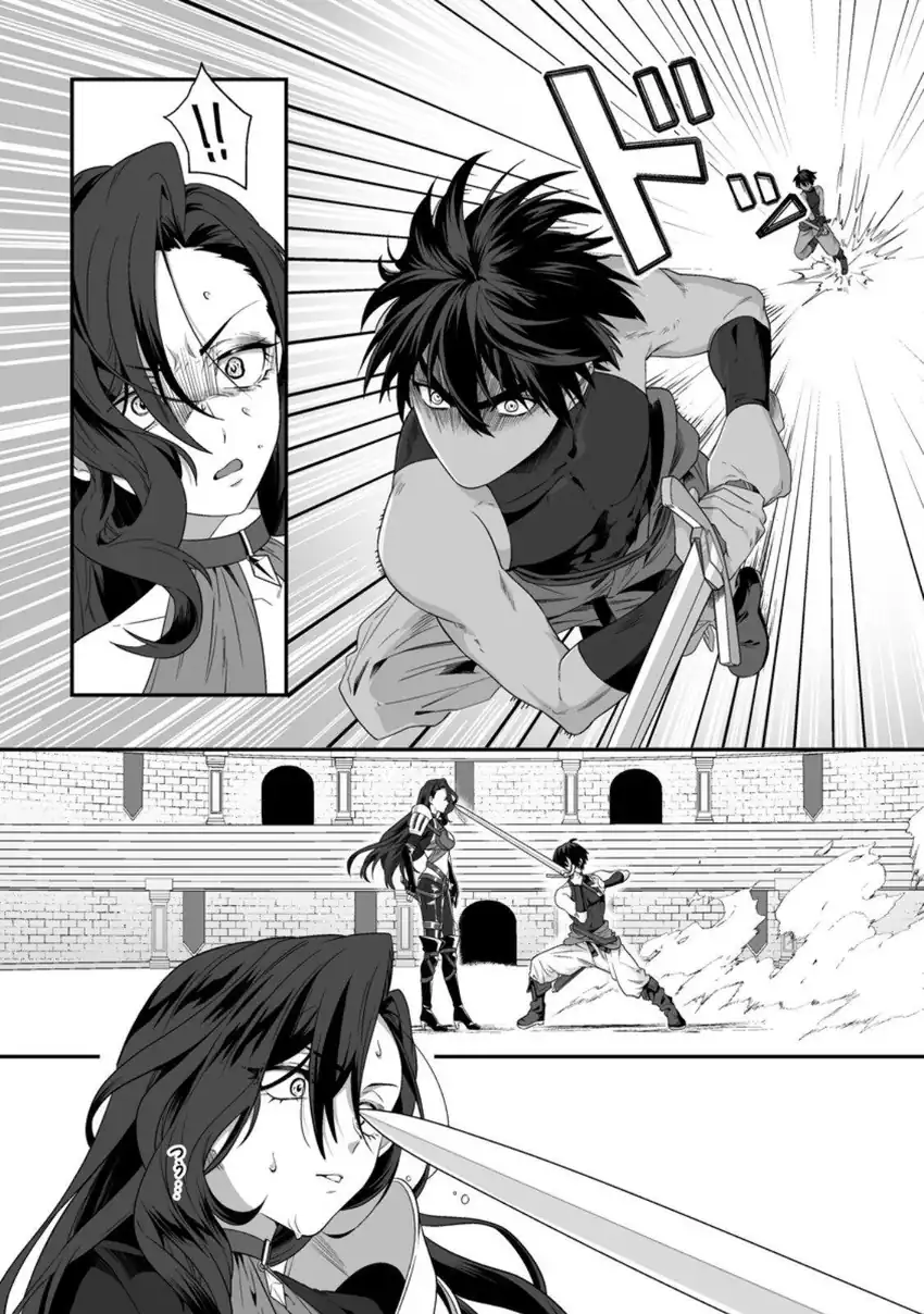 Chapter 2 - halaman 30