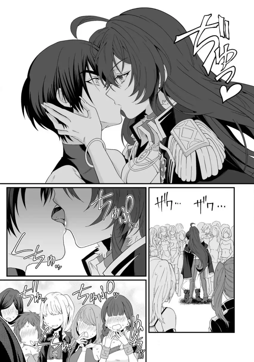 Chapter 4.1 - halaman 11