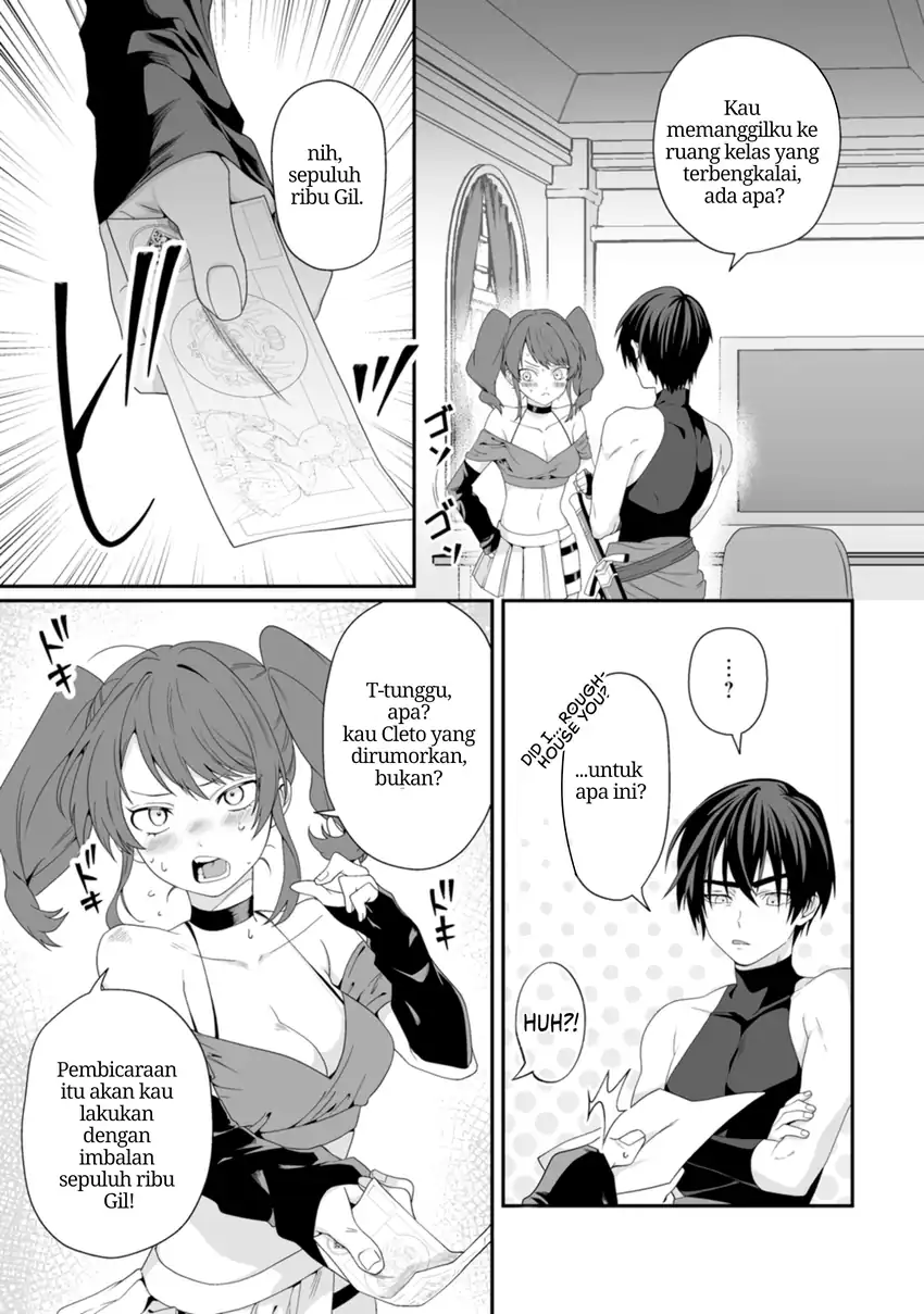 Chapter 5.1 - halaman 14
