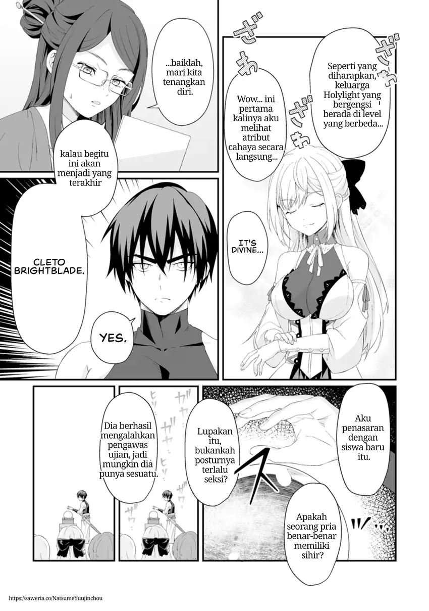 Chapter 5.1 - halaman 10