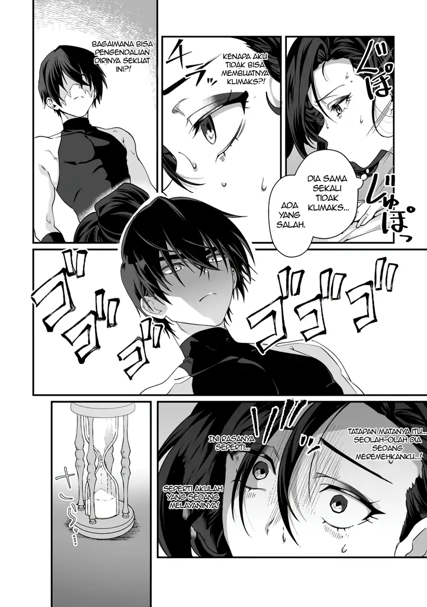 Chapter 7.1 - halaman 11