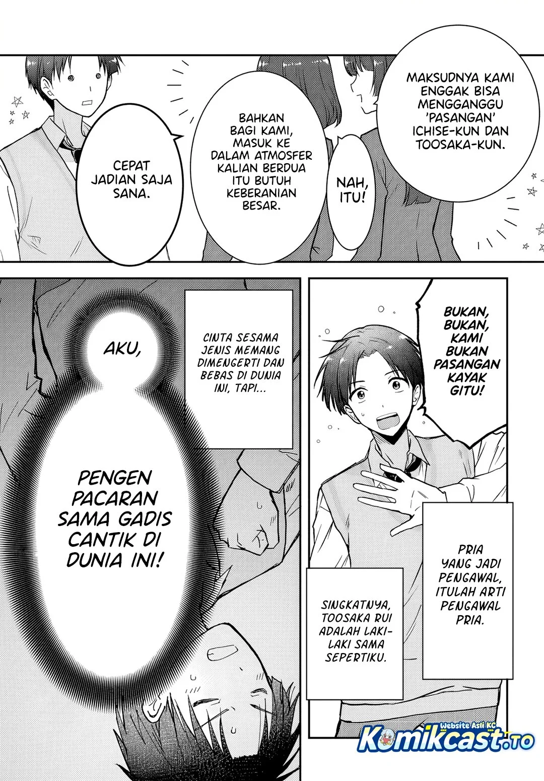 Chapter 1 - halaman 13