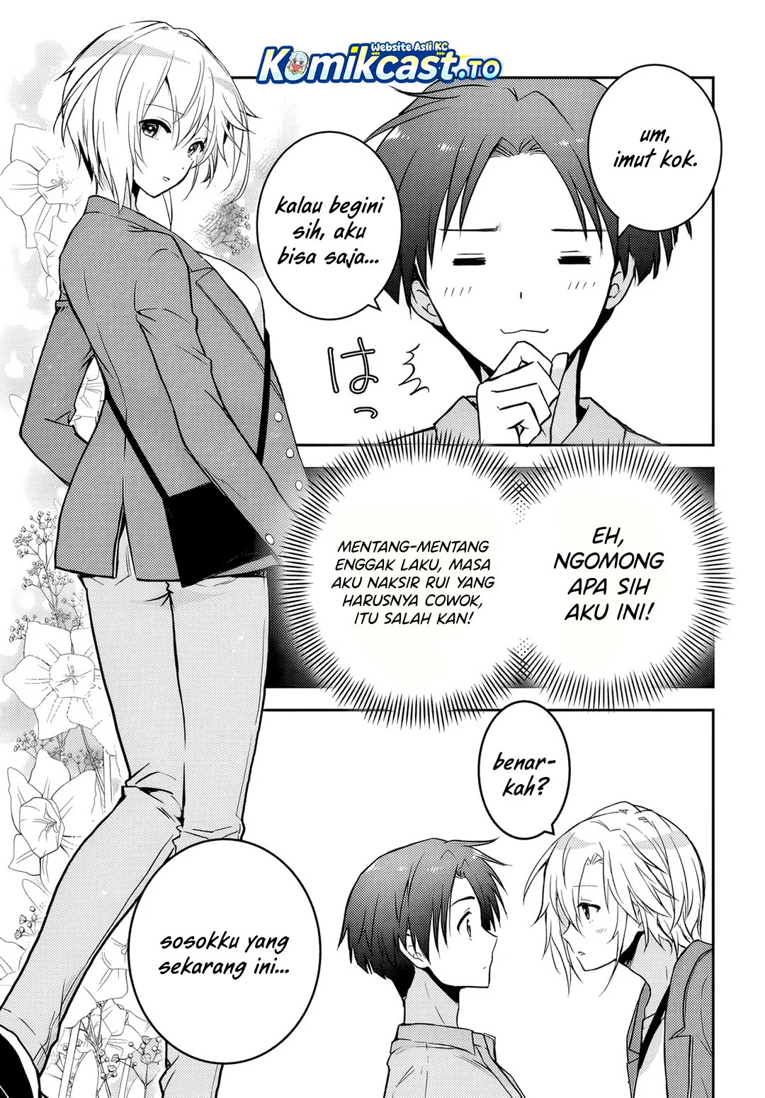 Chapter 2 - halaman 12