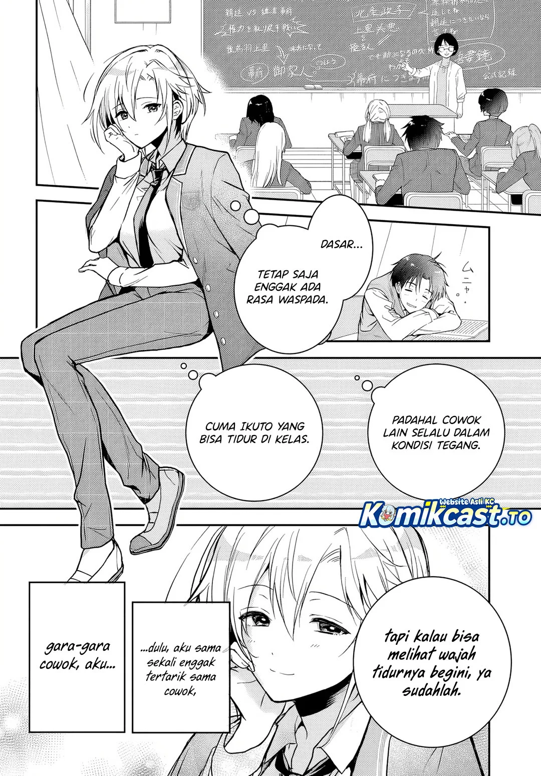 Chapter 2 - halaman 23