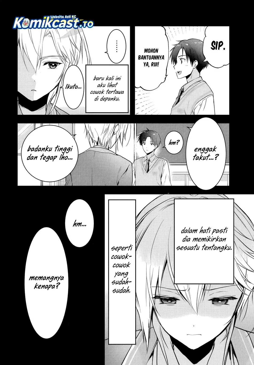 Chapter 2 - halaman 33