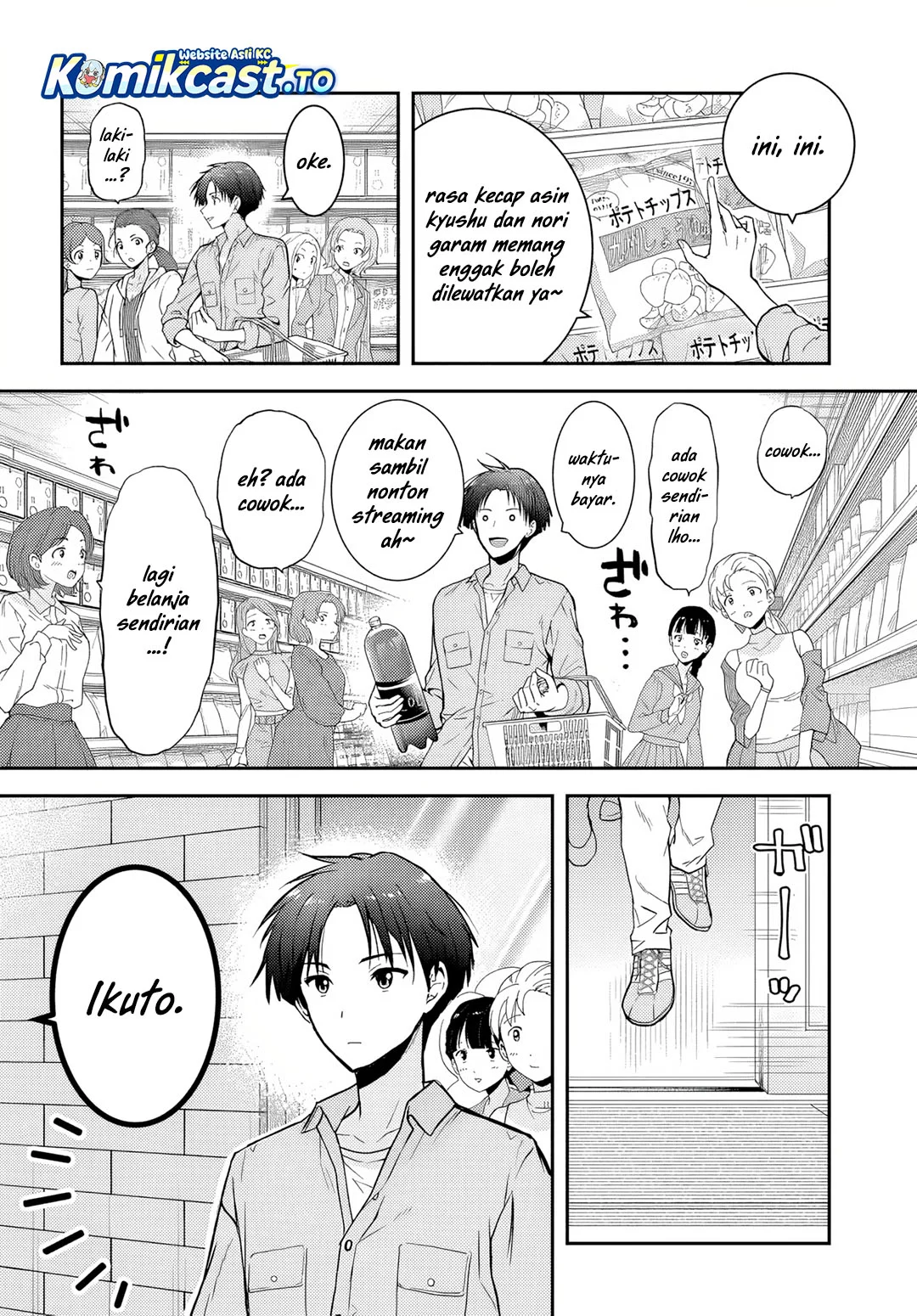 Chapter 2 - halaman 5