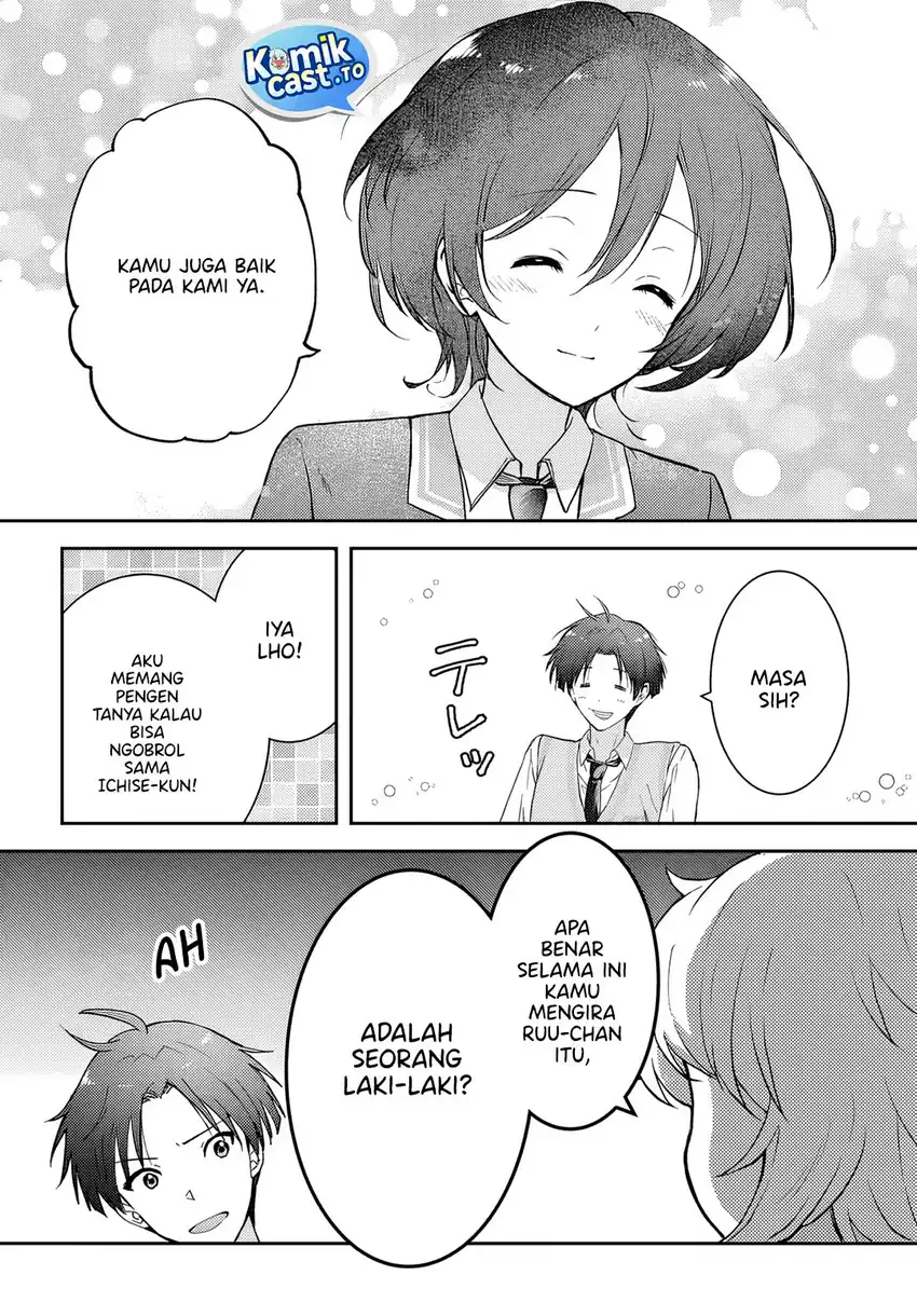 Chapter 4 - halaman 12