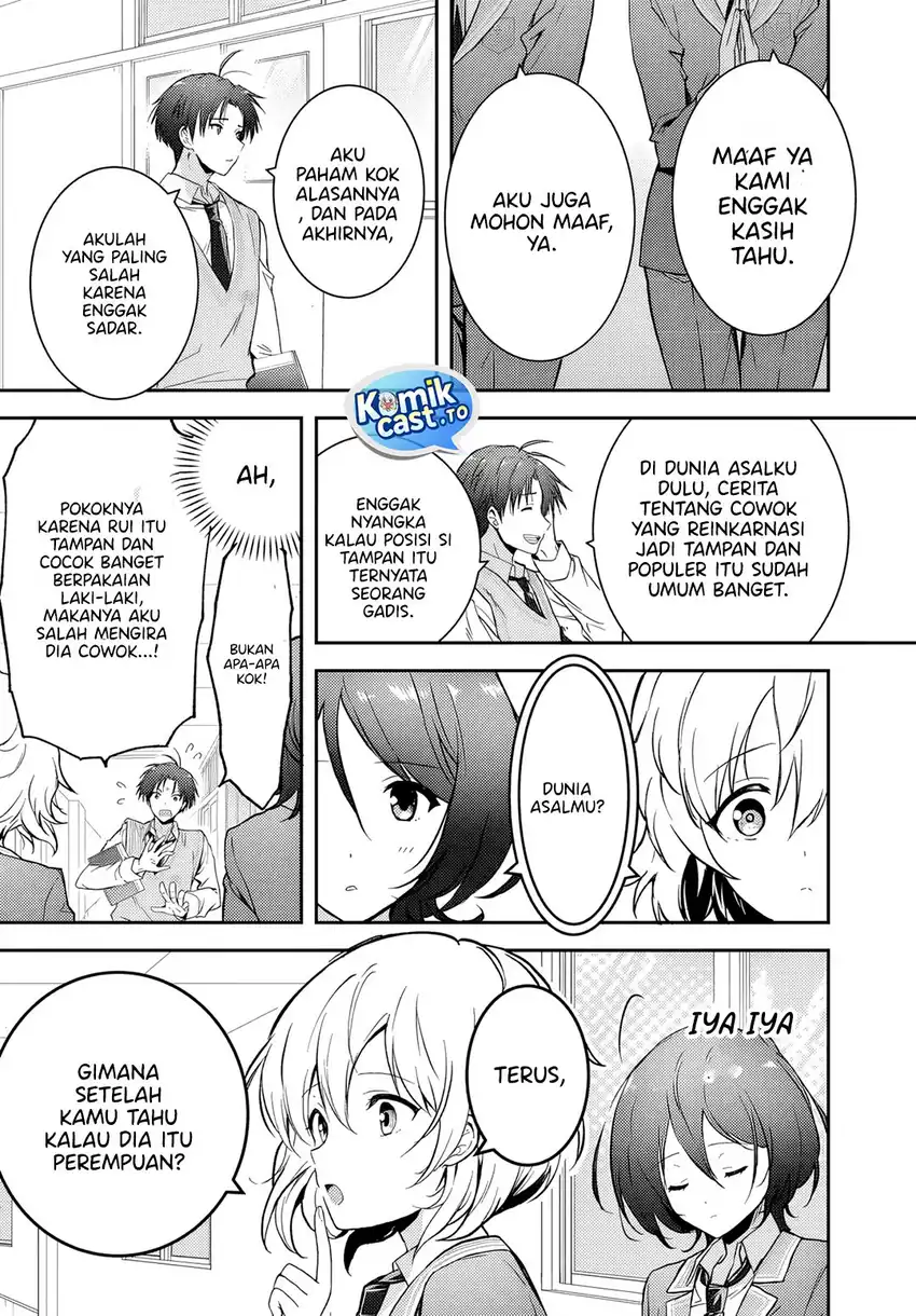 Chapter 4 - halaman 16