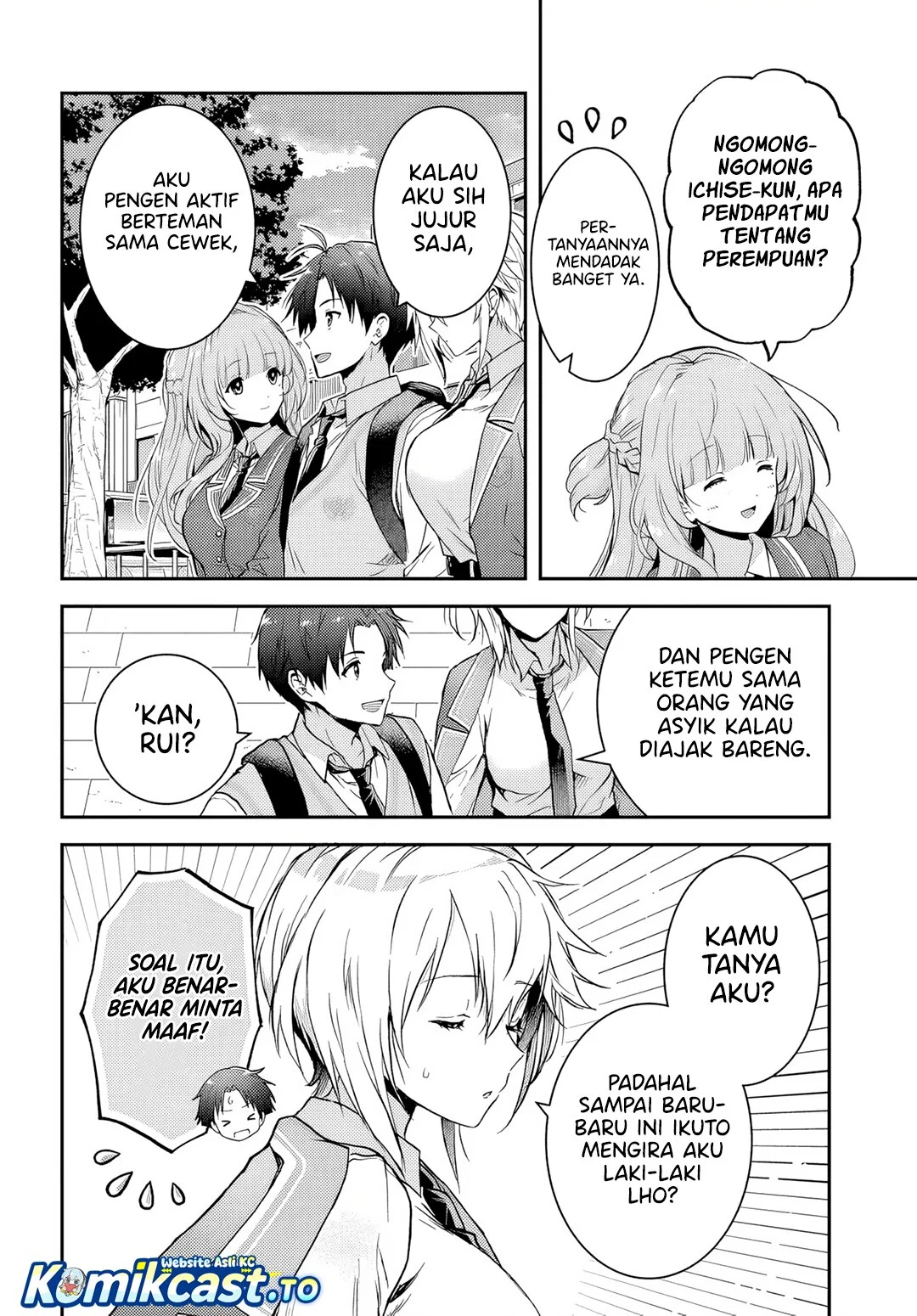 Chapter 7.2 - halaman 12