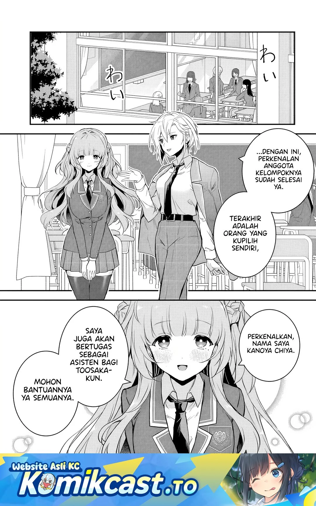 Chapter 7.2 - halaman 3