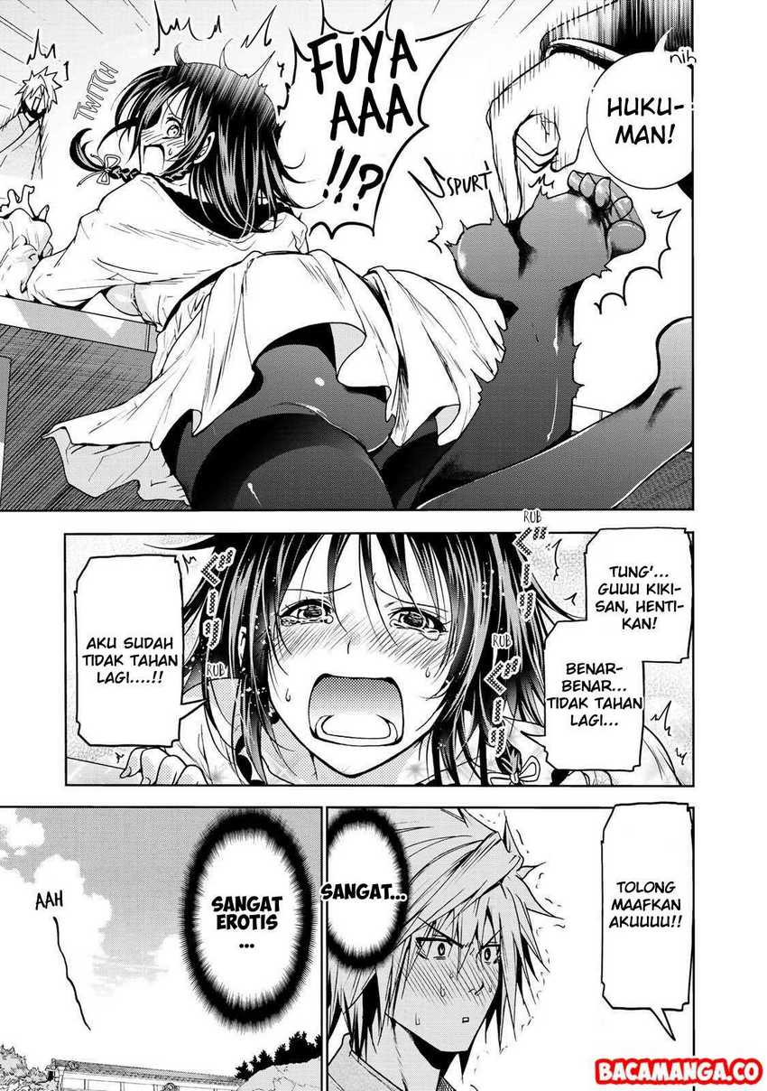 Chapter 17 - halaman 12