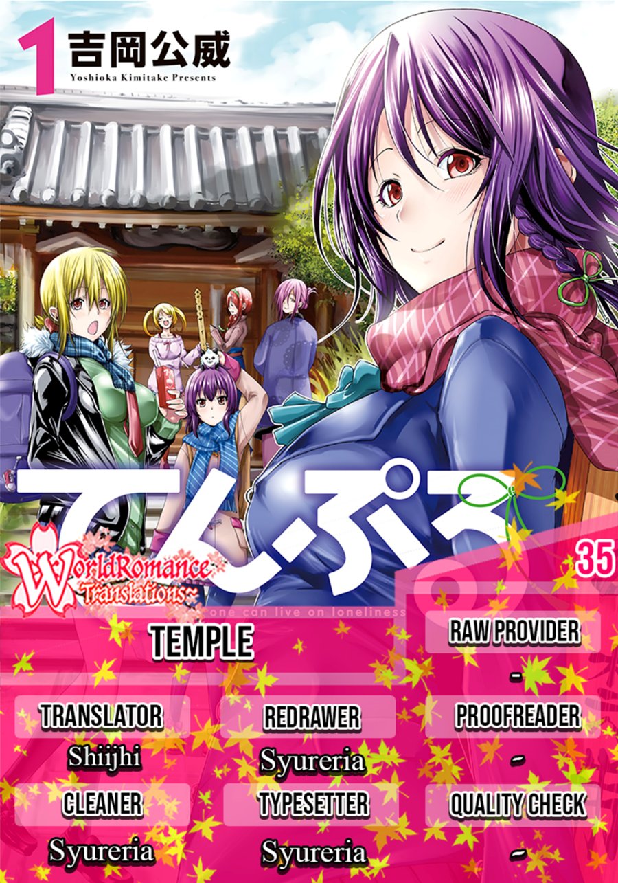 Chapter 35 - halaman 2